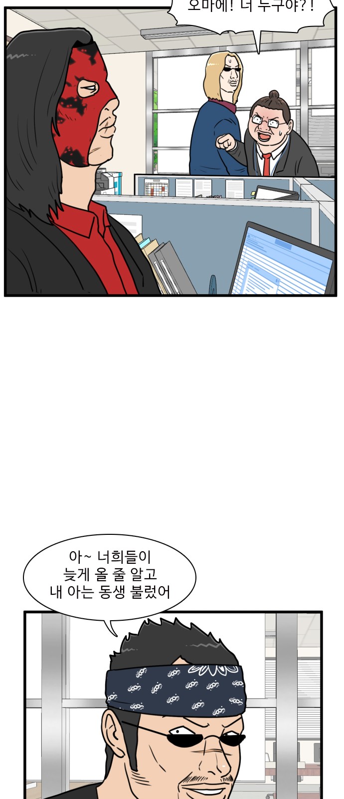 13 페이지