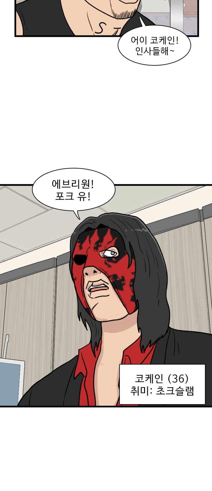 14 페이지