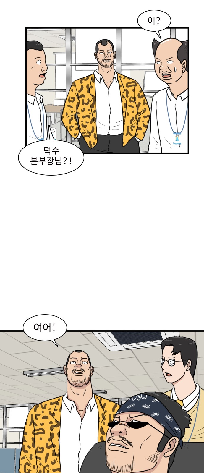 16 페이지