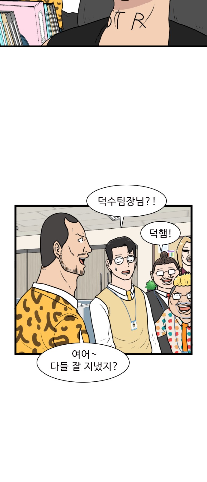 17 페이지