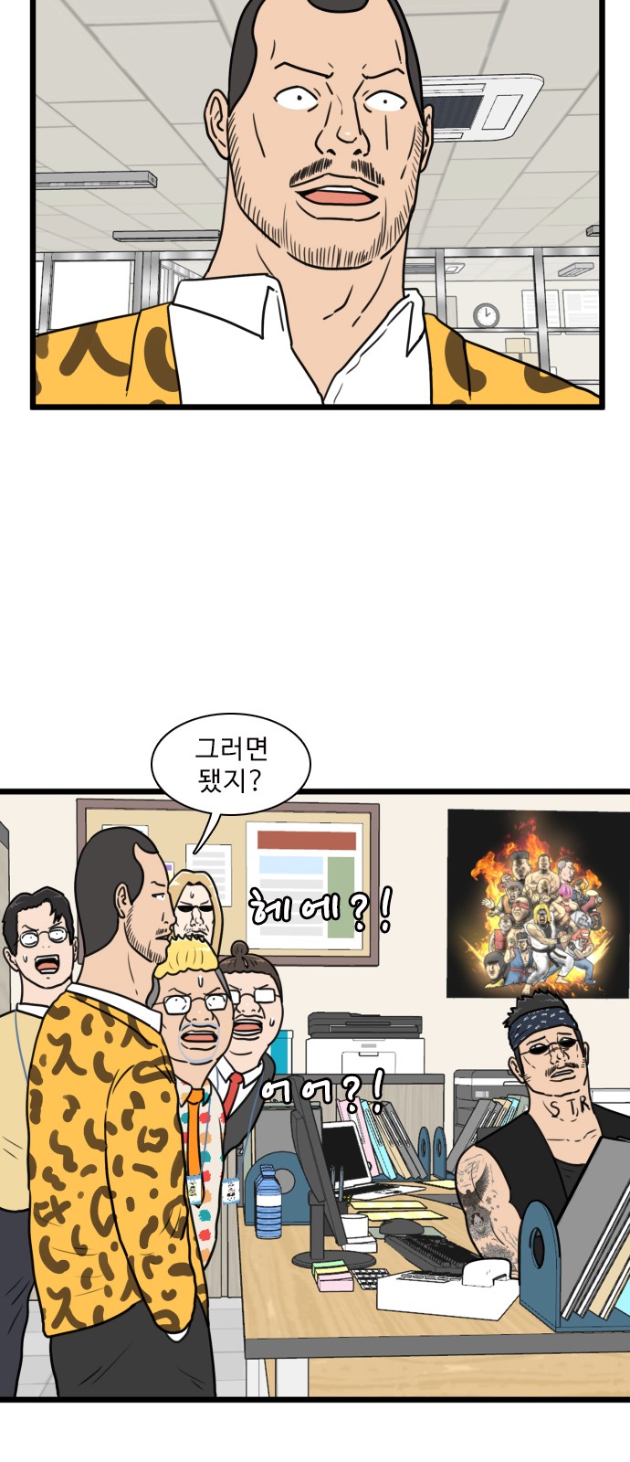 19 페이지