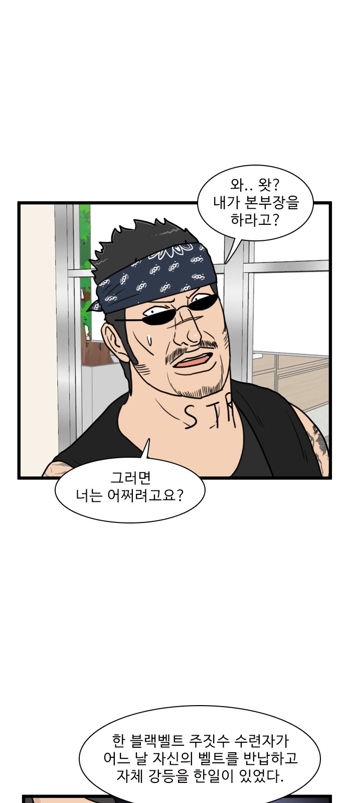 20 페이지