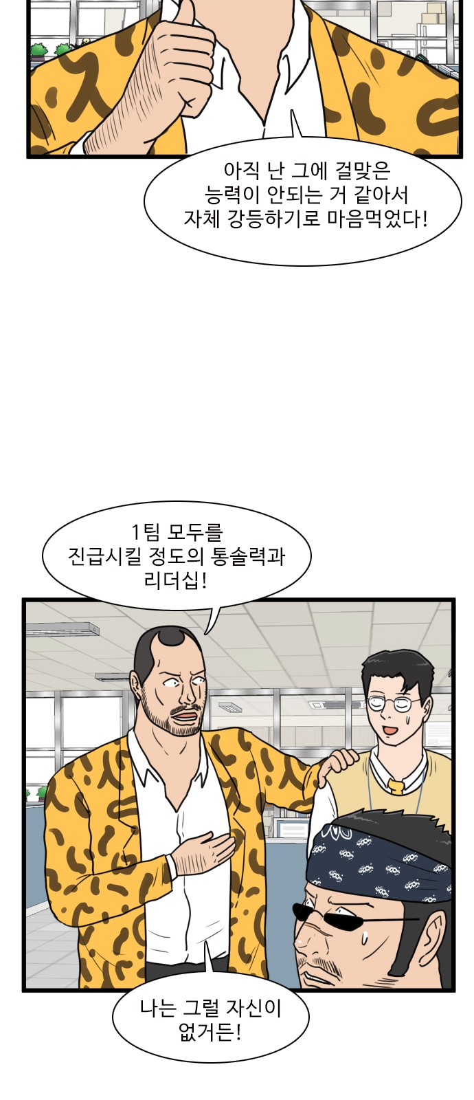 22 페이지