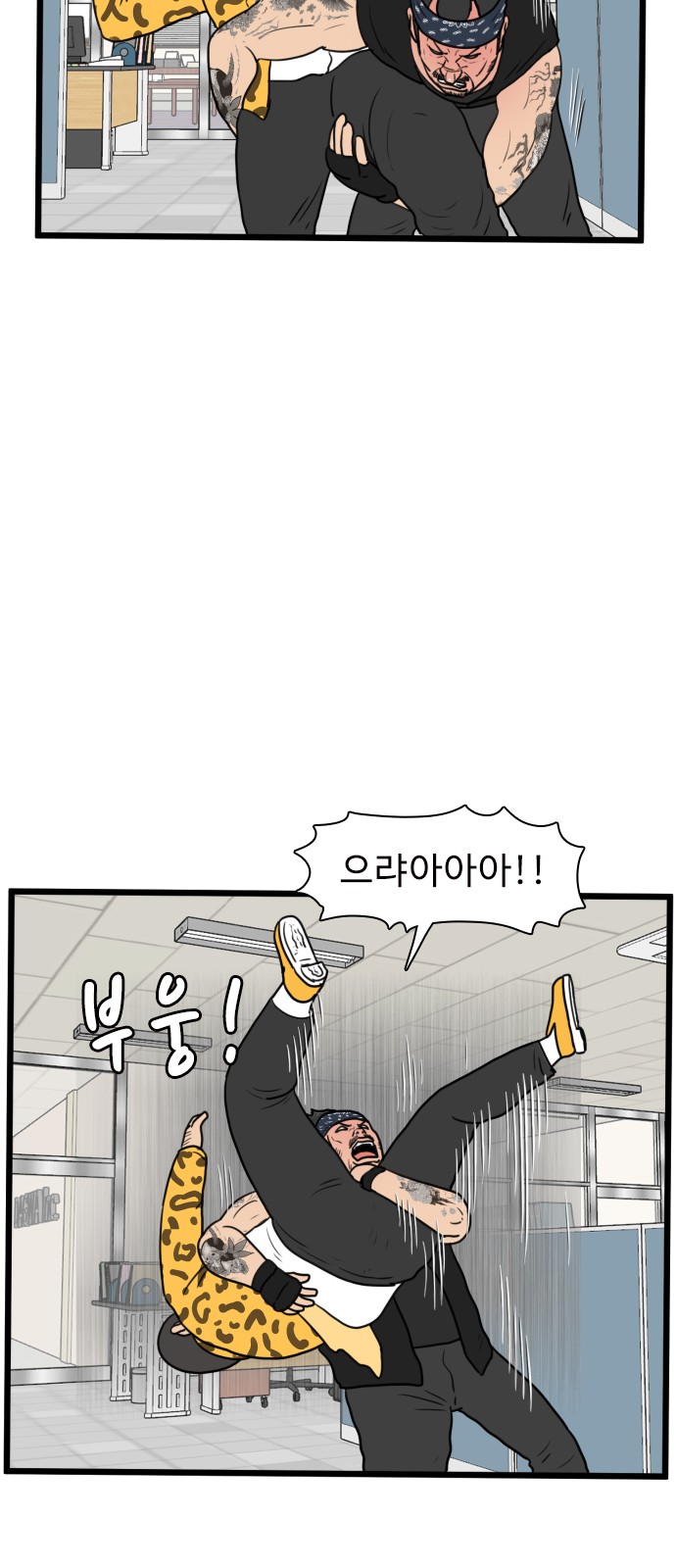 40 페이지