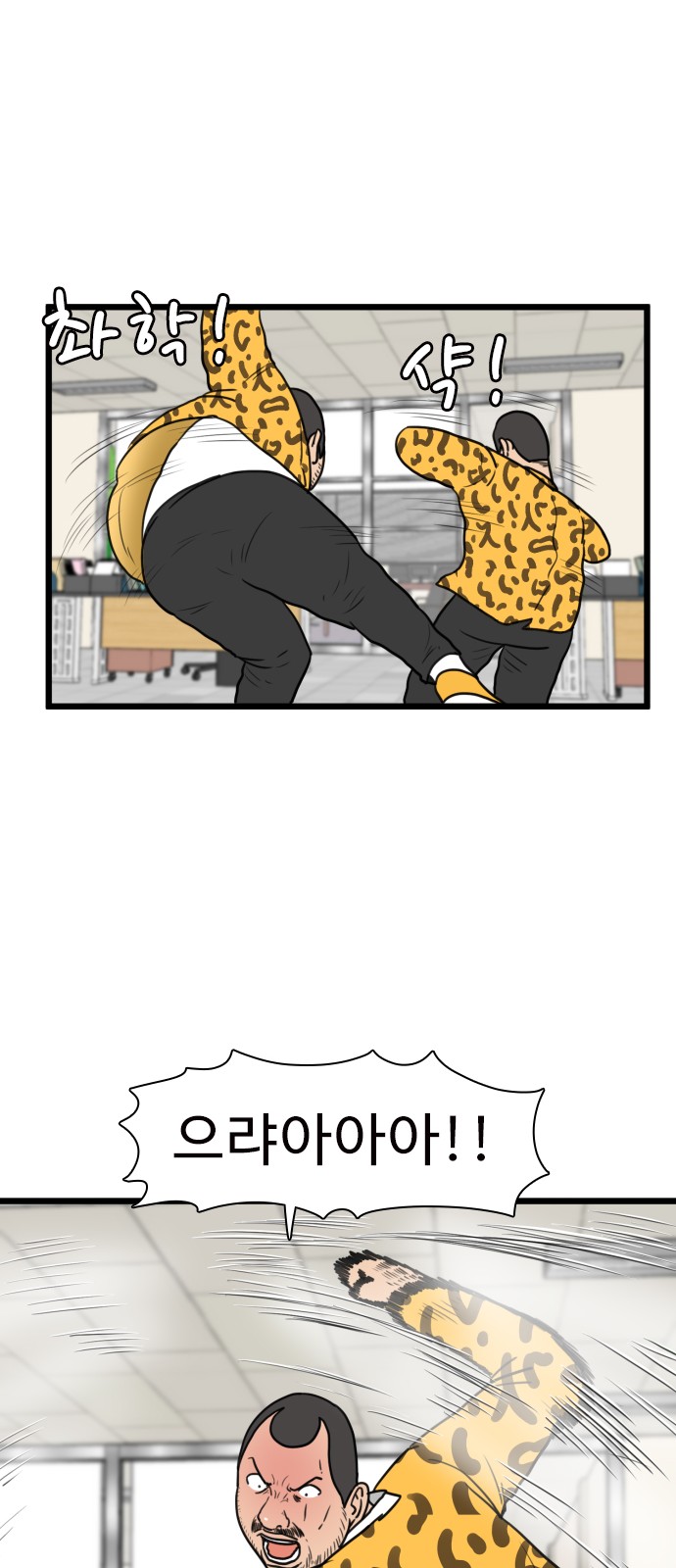 47 페이지