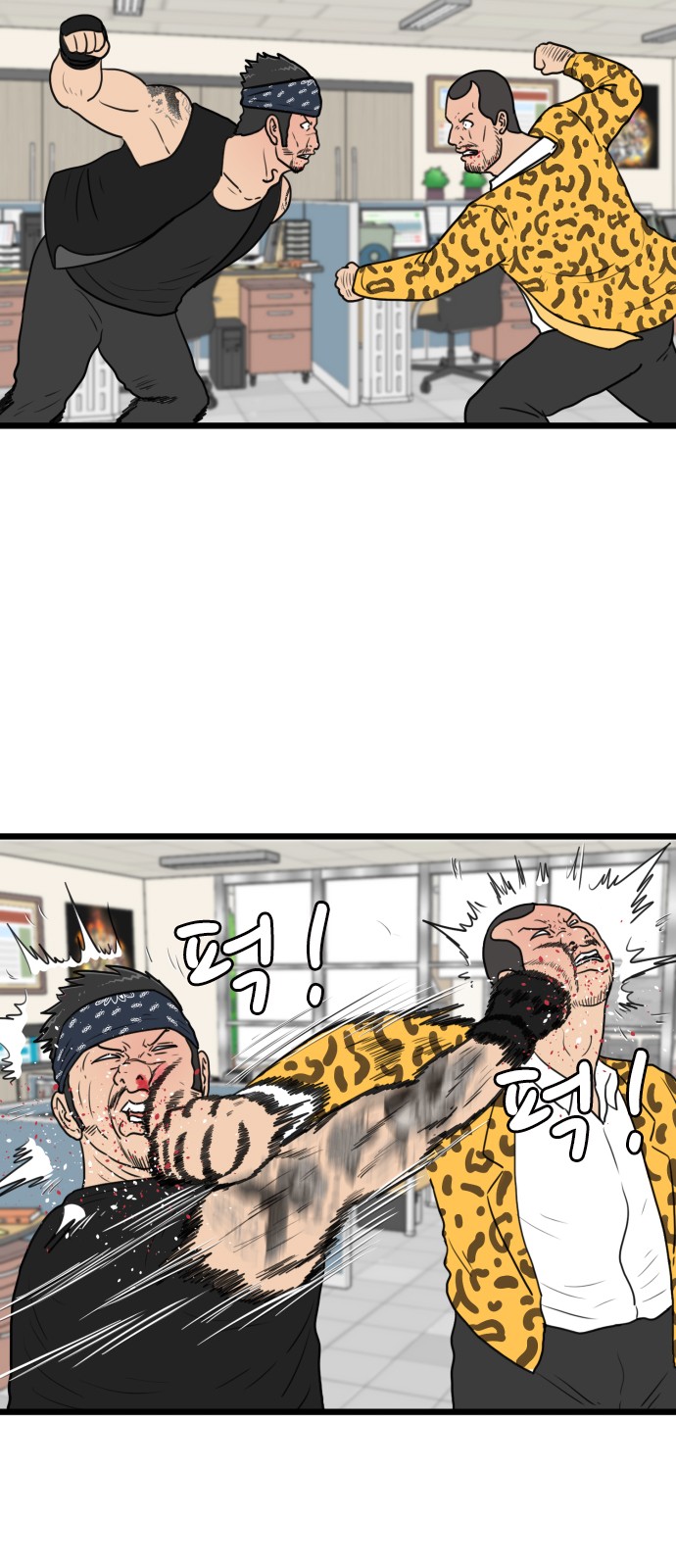15 페이지