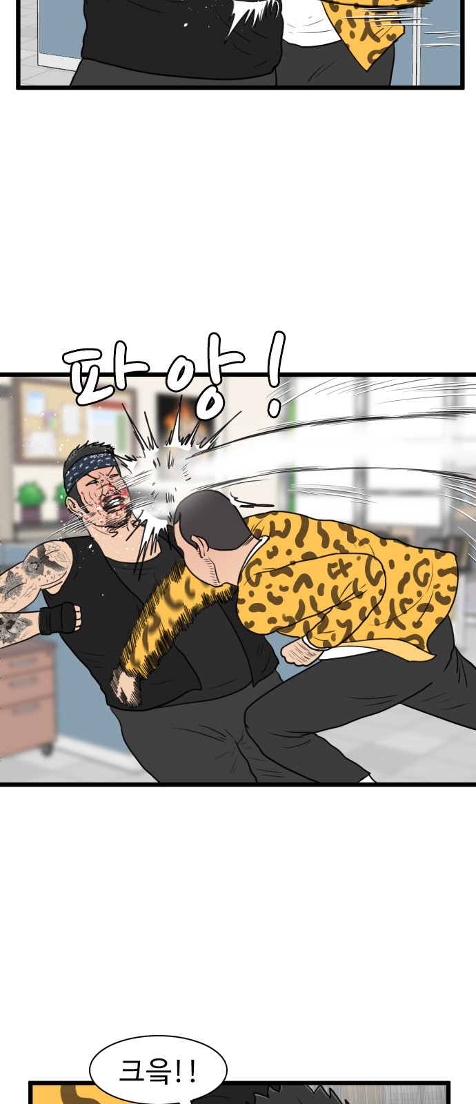 17 페이지