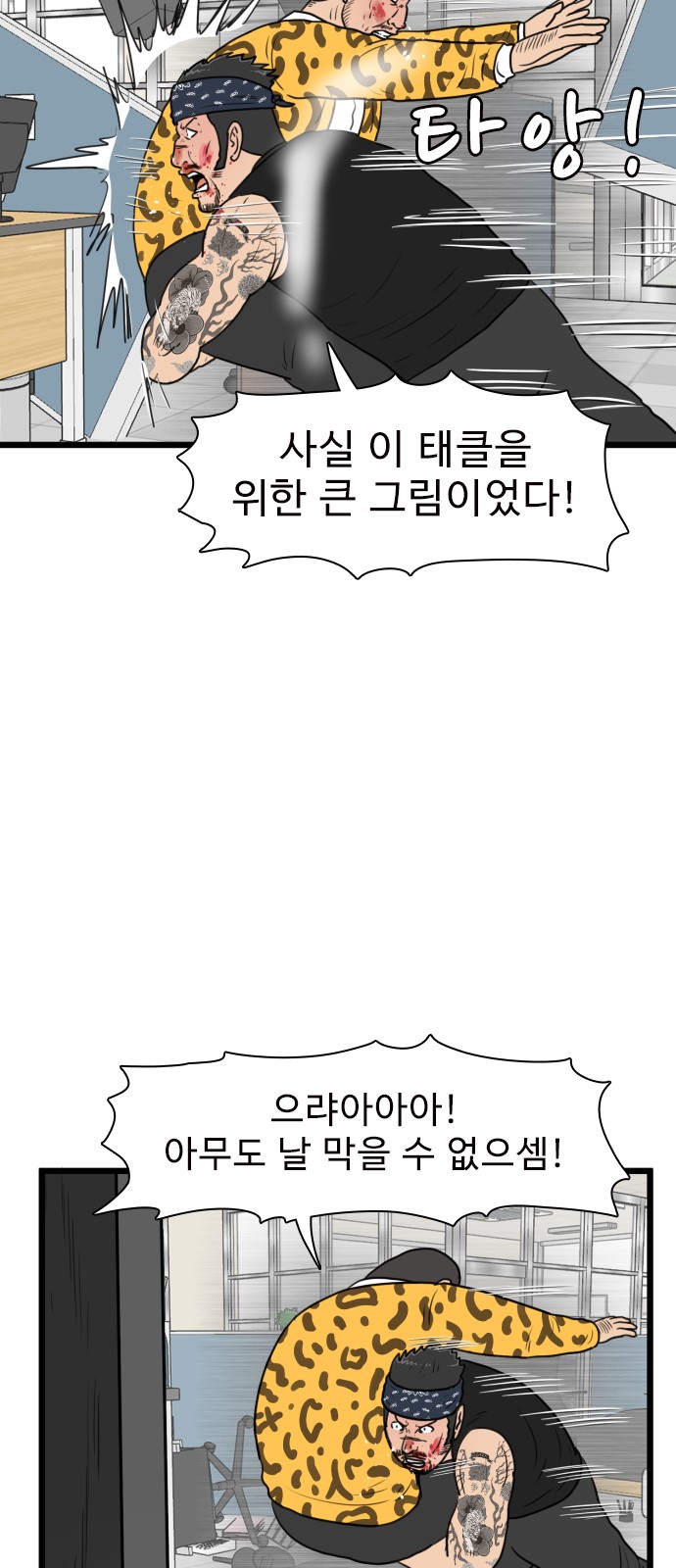 20 페이지