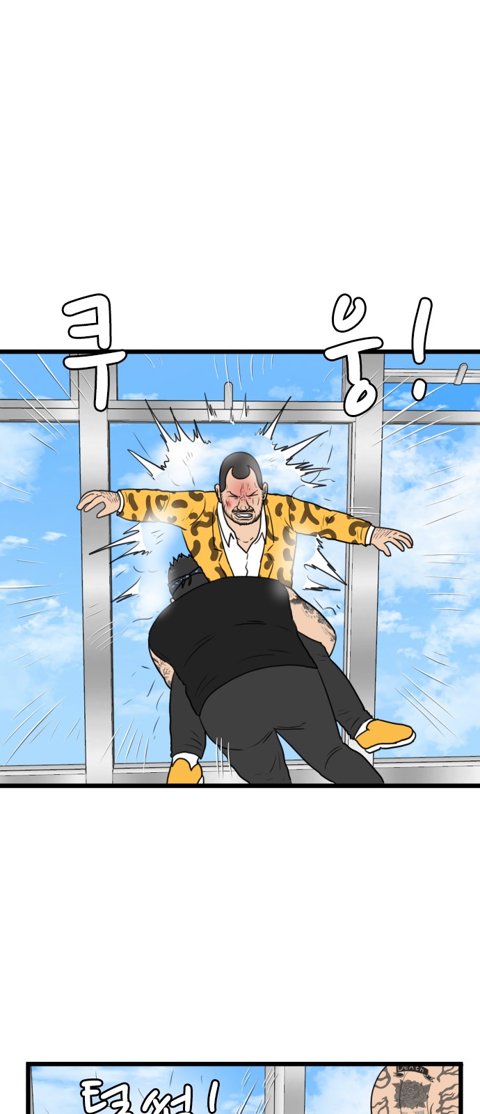 22 페이지