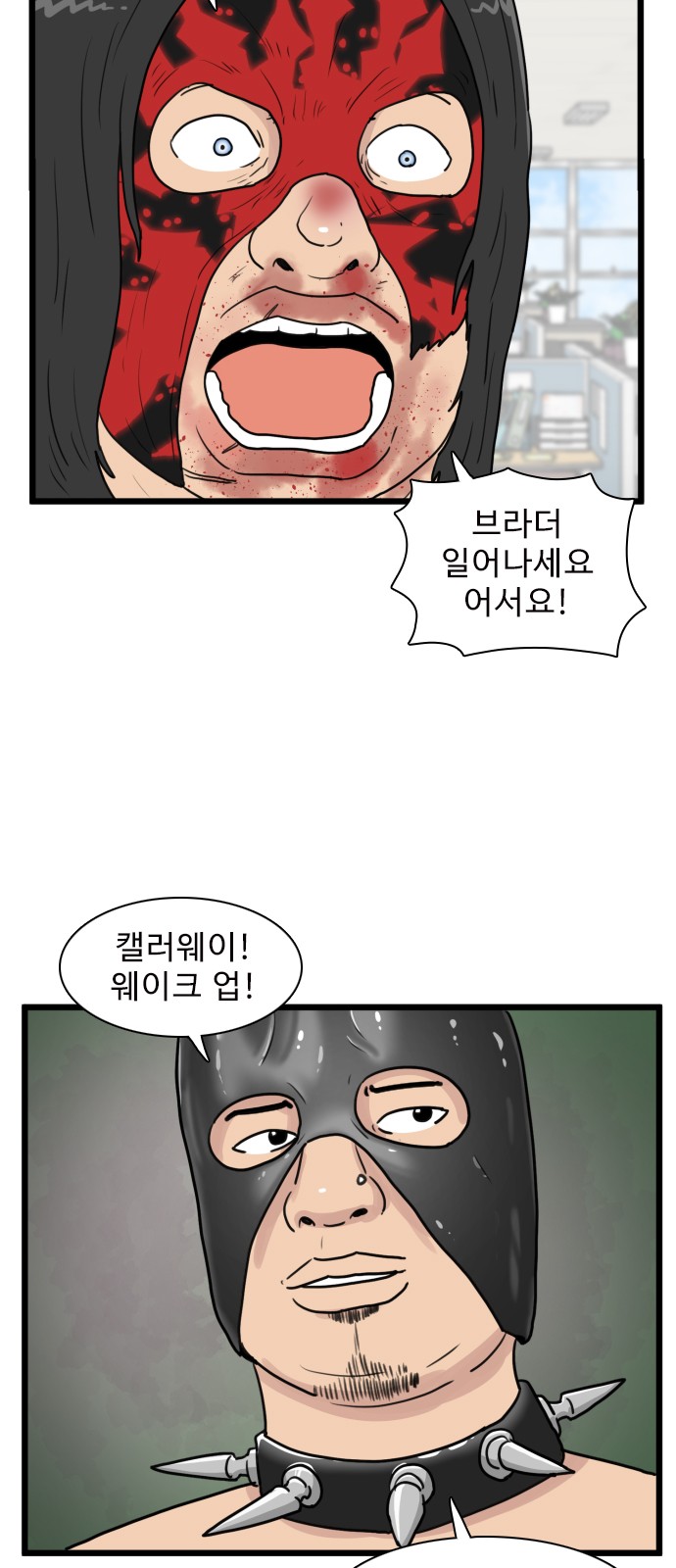 4 페이지