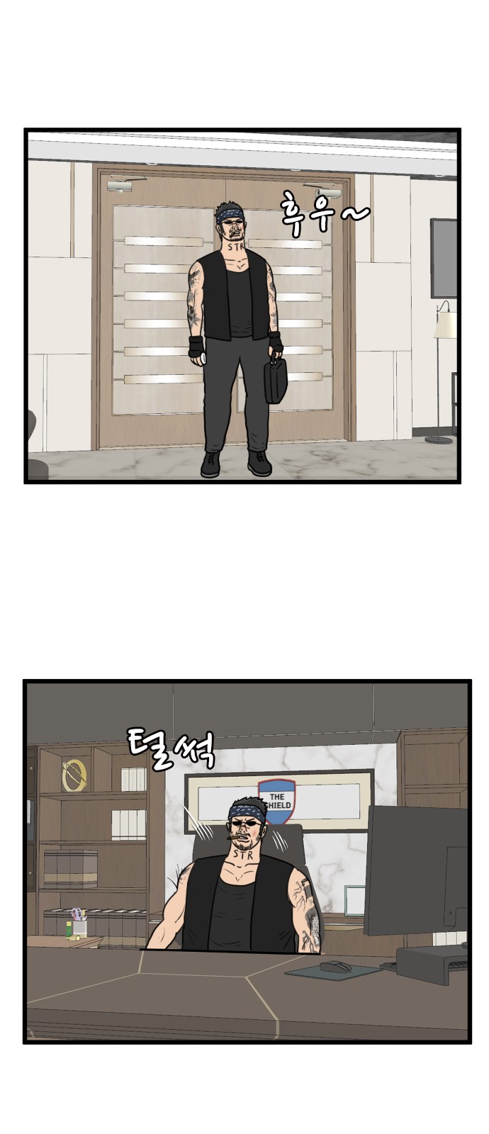 44 페이지