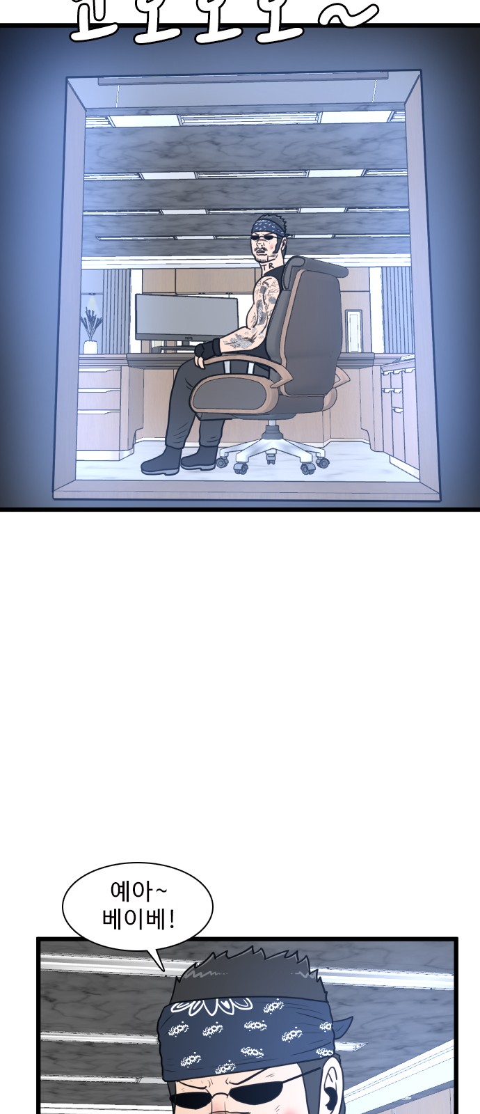 49 페이지