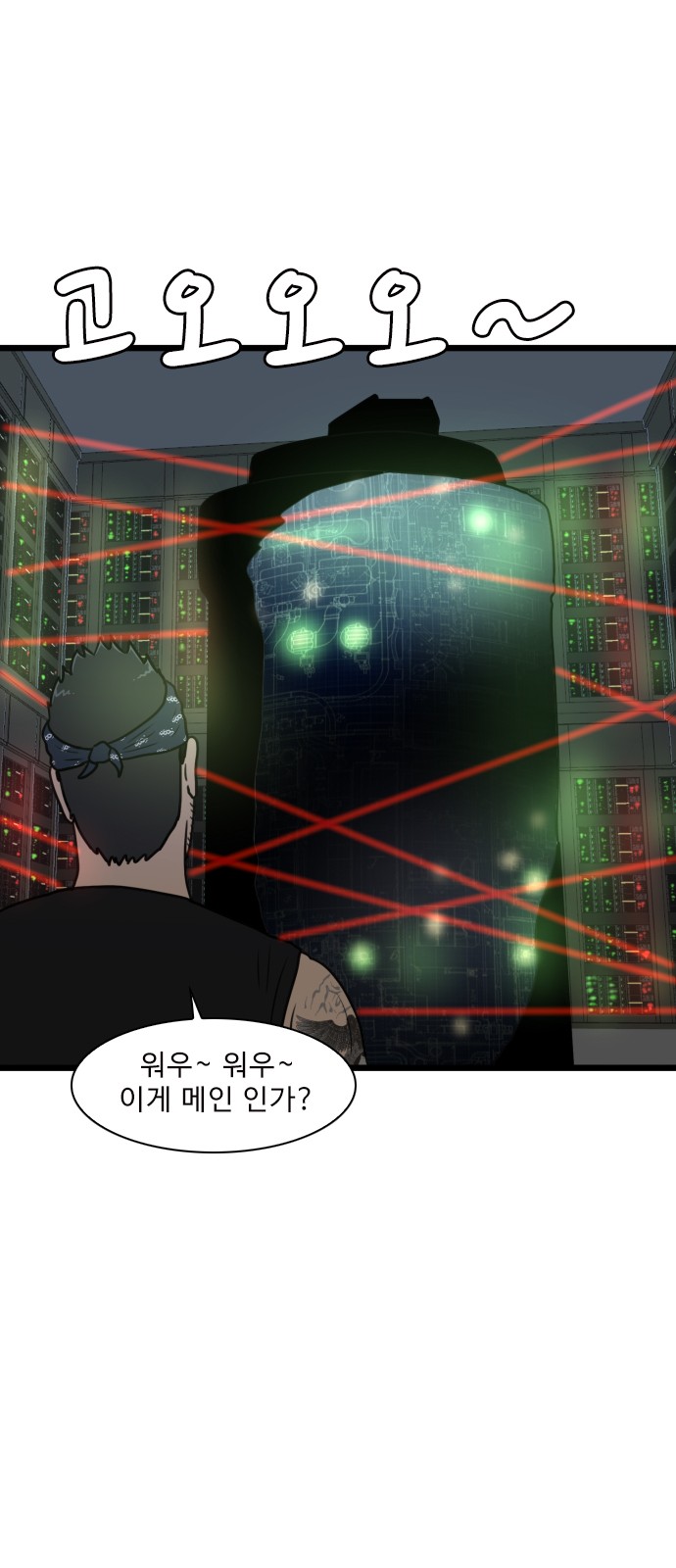 1 페이지