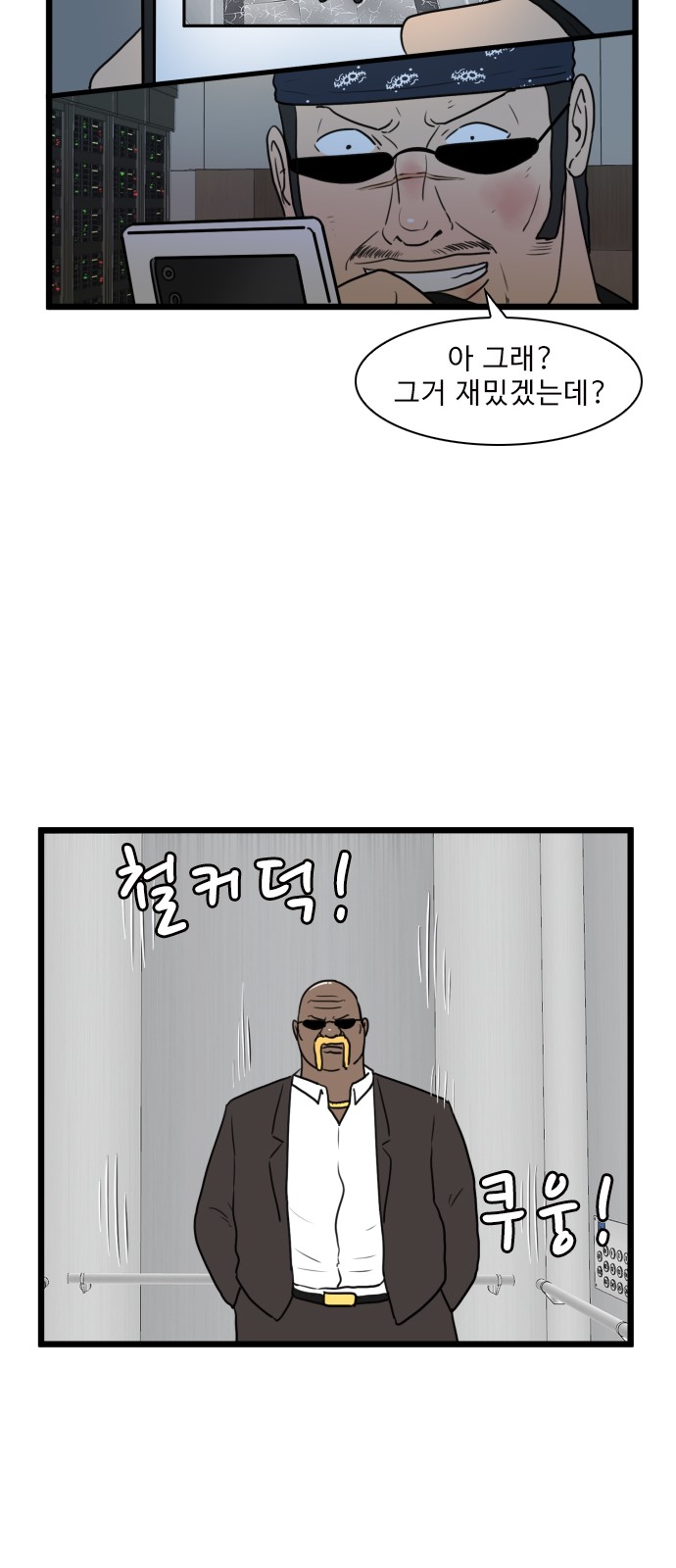 22 페이지