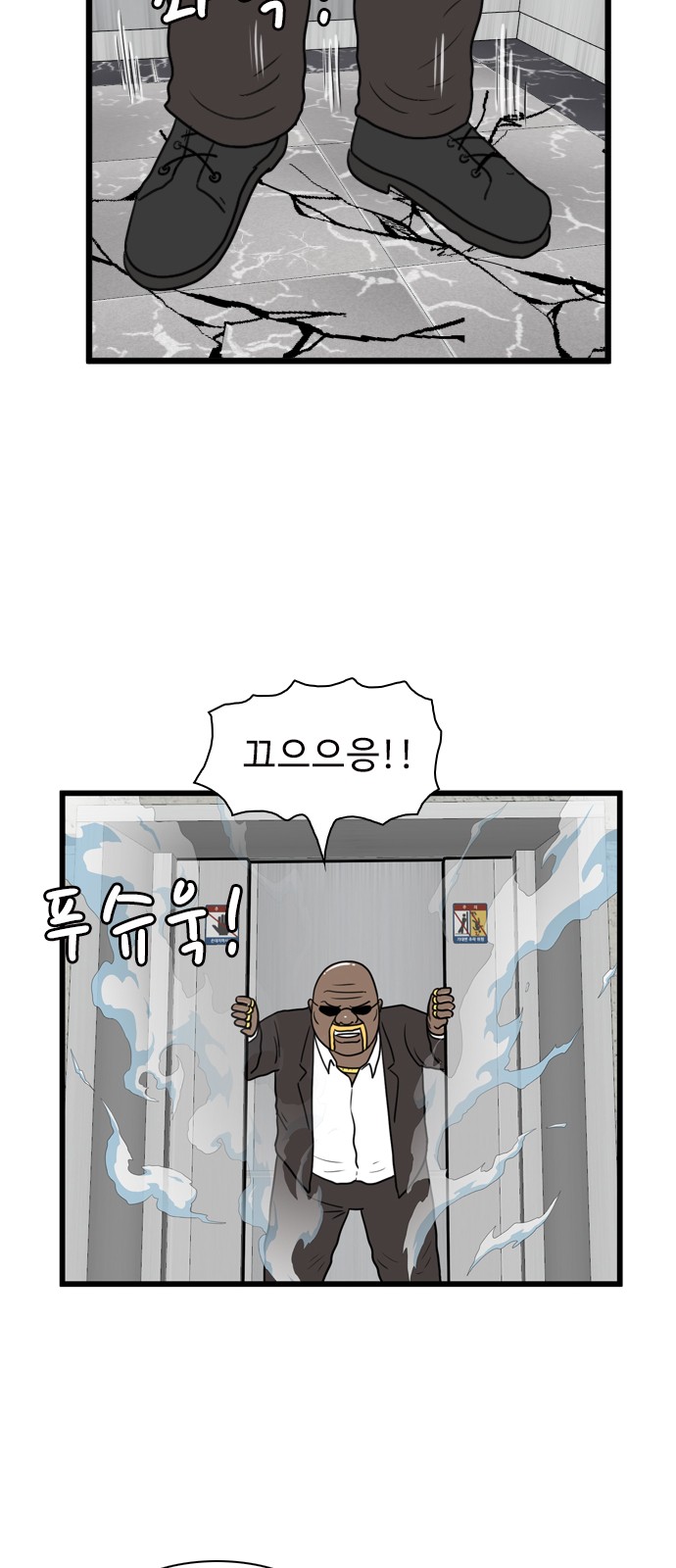 27 페이지