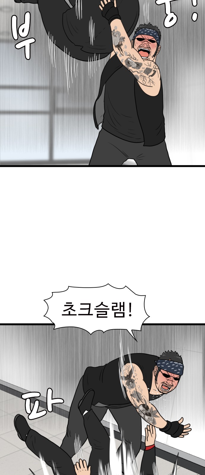 51 페이지