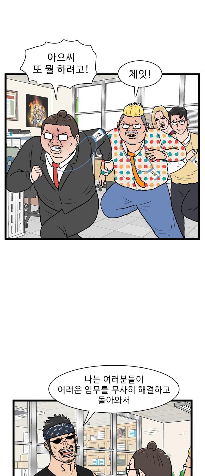 1 페이지