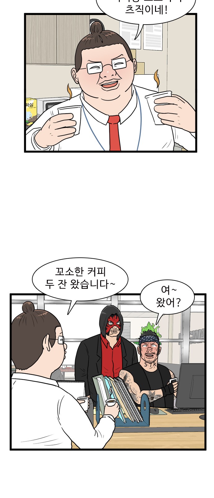 26 페이지
