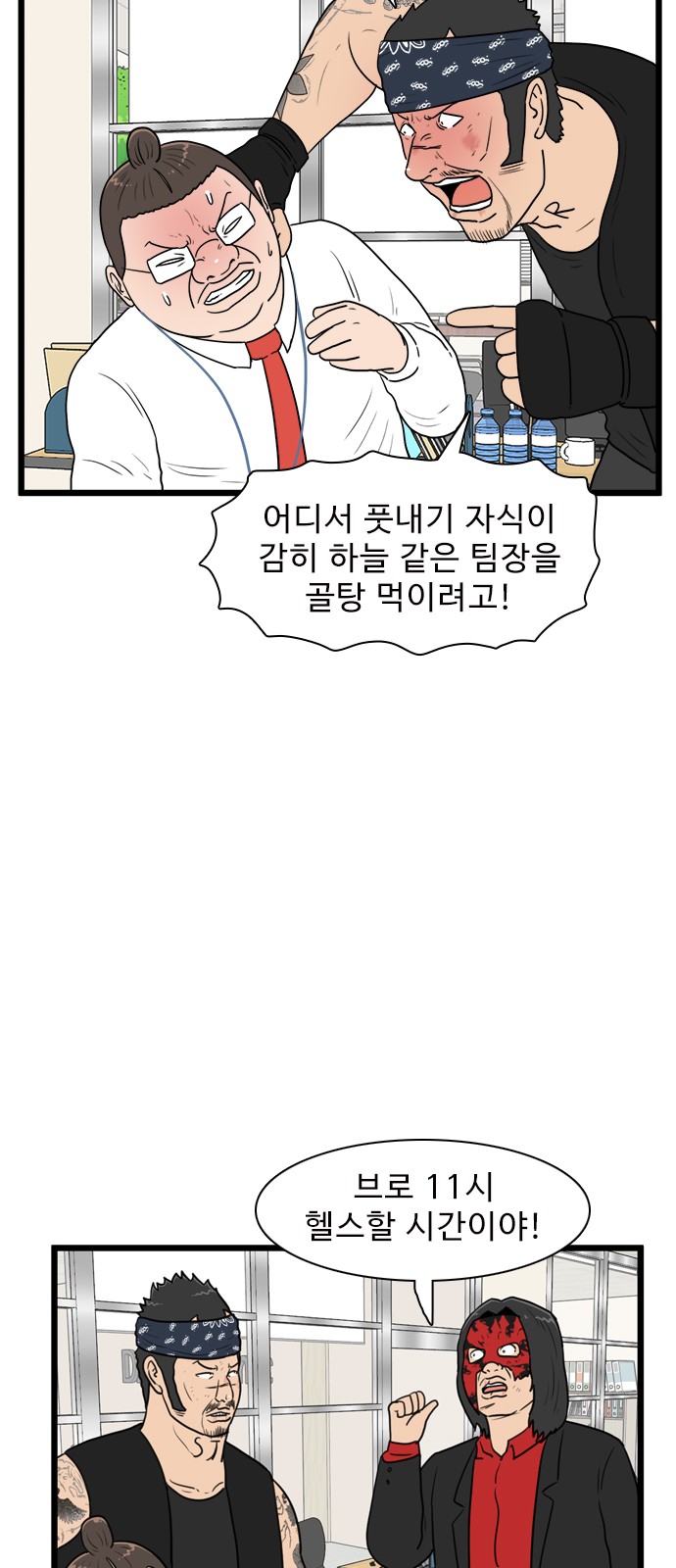 30 페이지