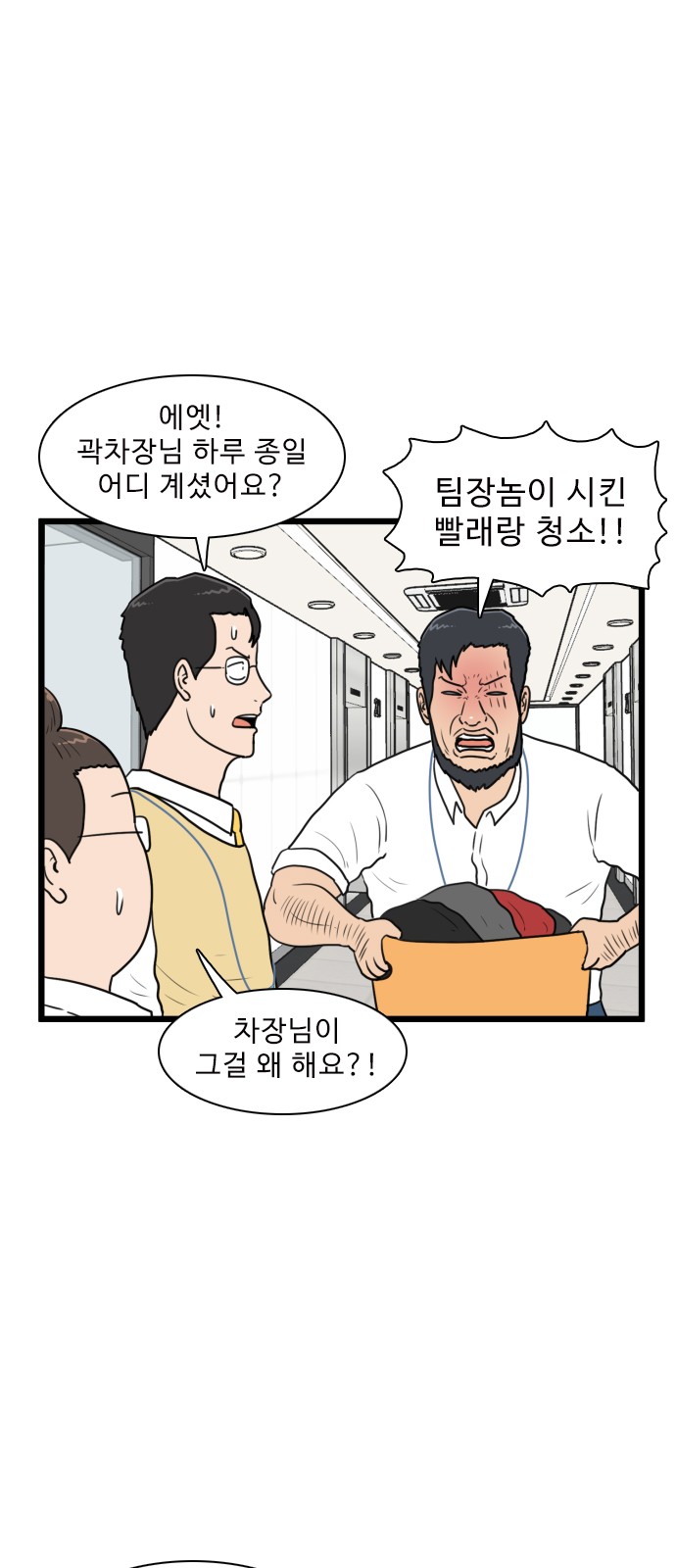 10 페이지