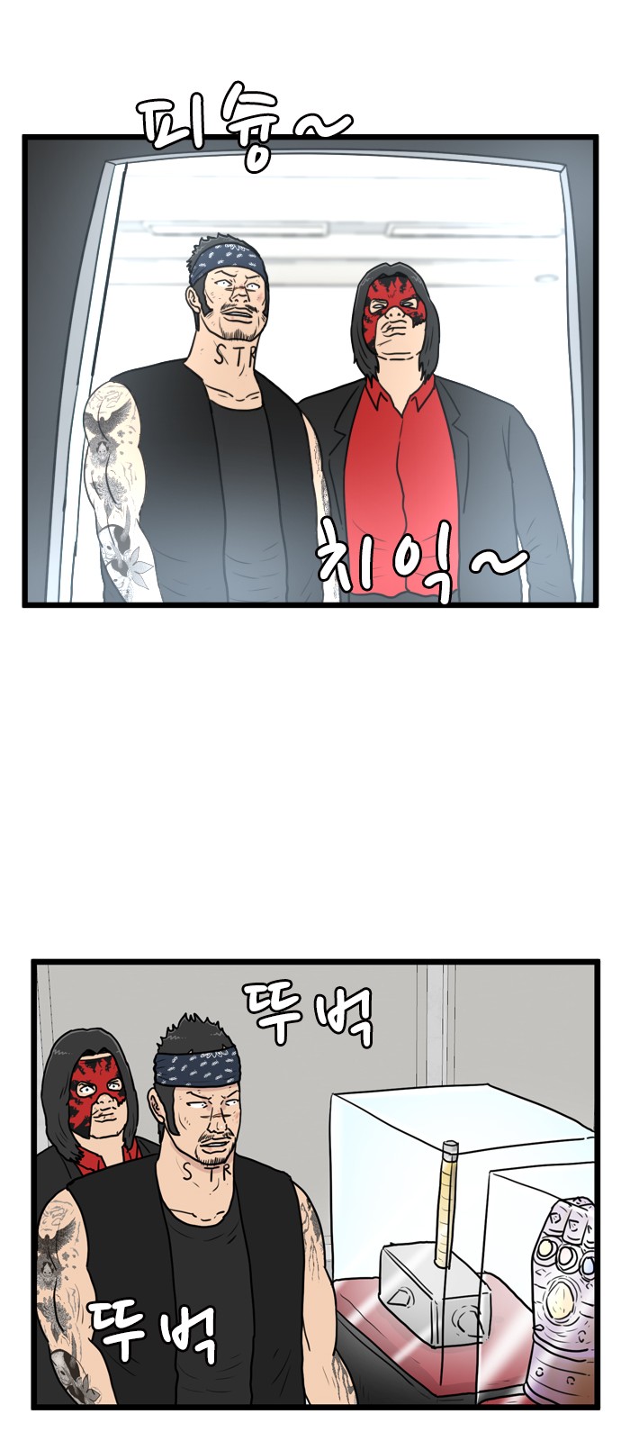 14 페이지