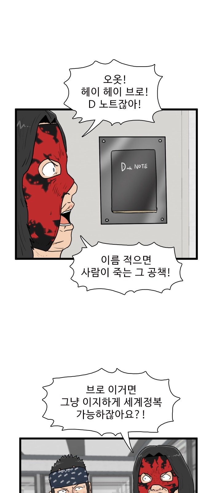 17 페이지