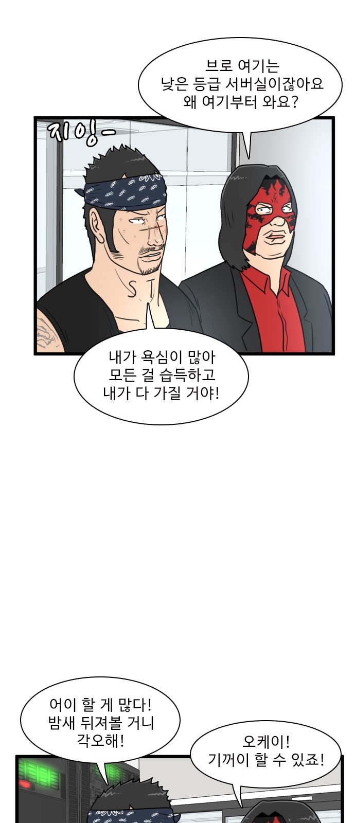 22 페이지
