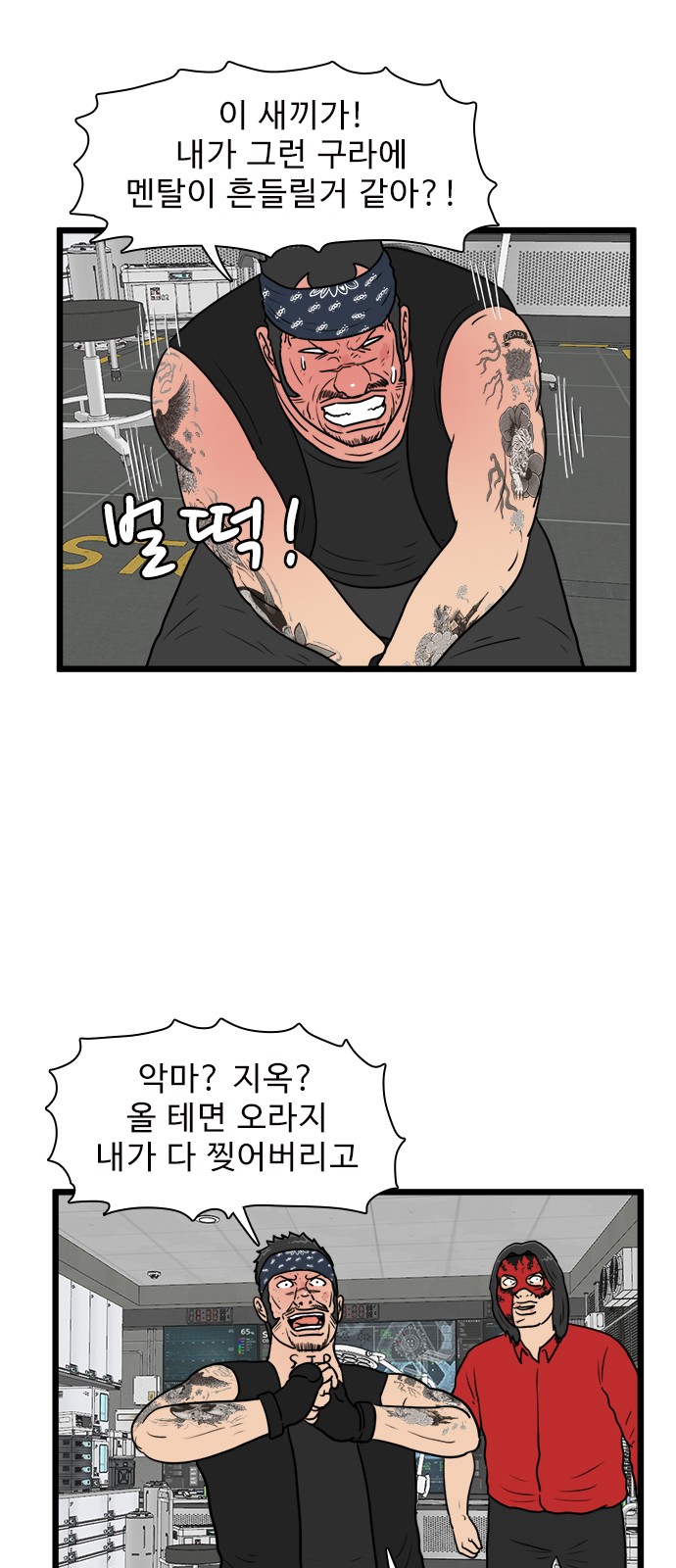 15 페이지