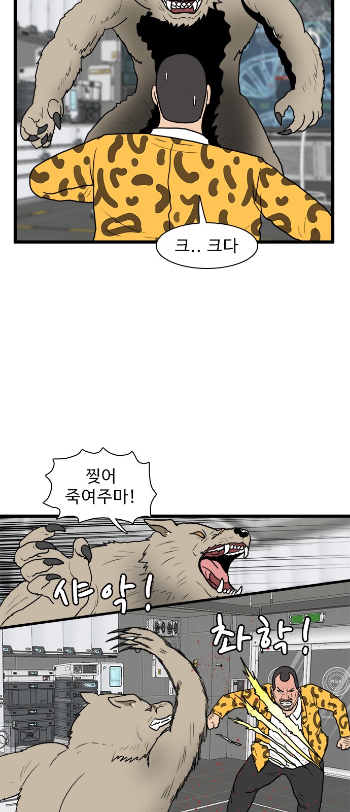 22 페이지