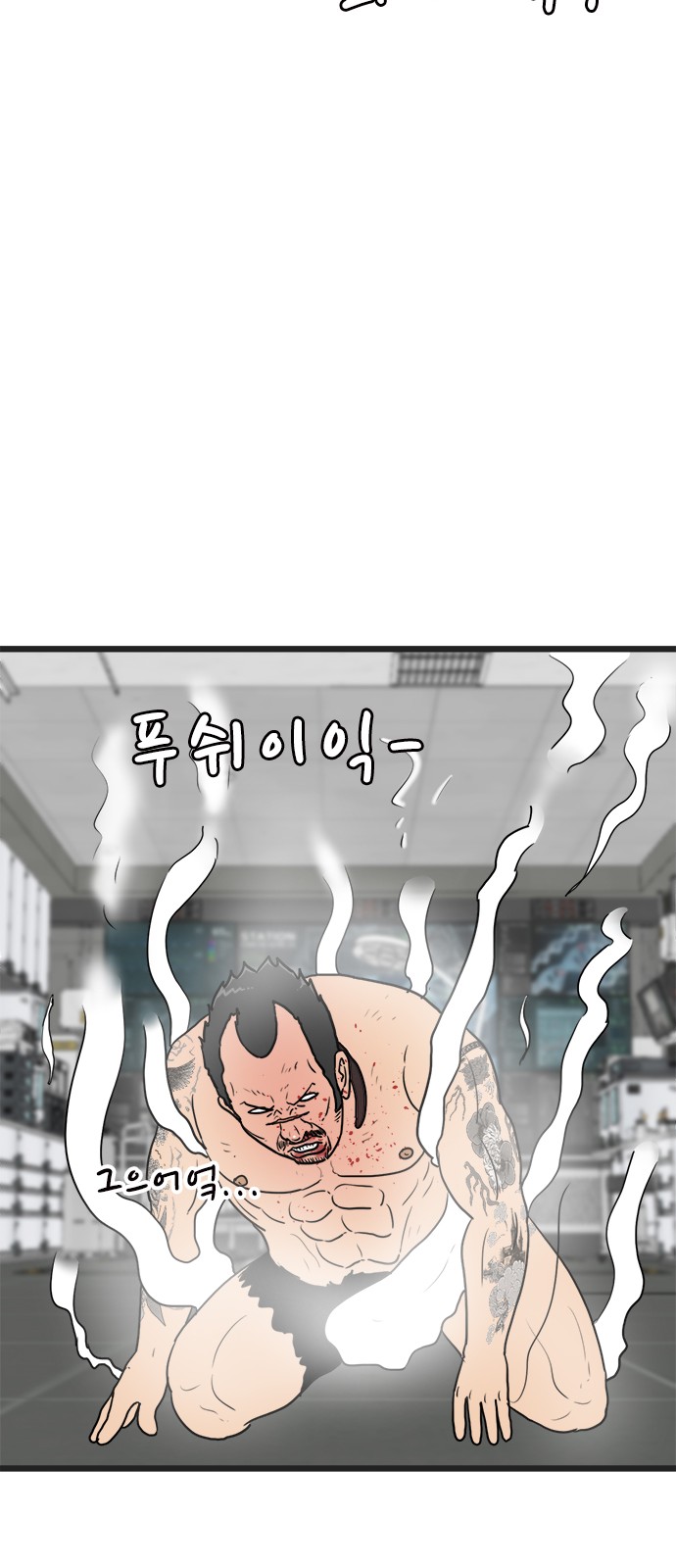 44 페이지