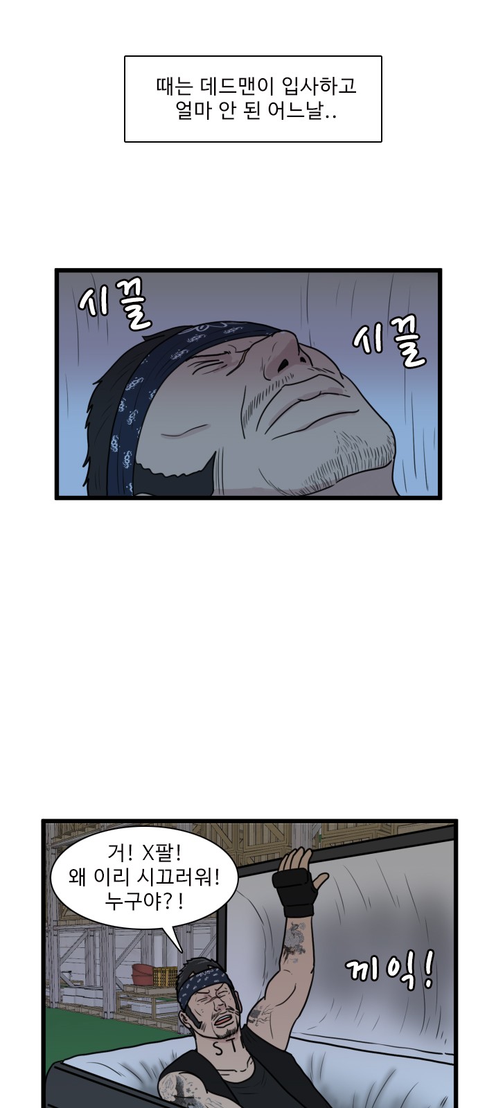 1 페이지