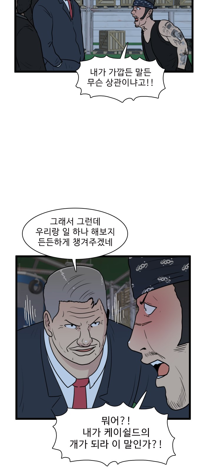 10 페이지