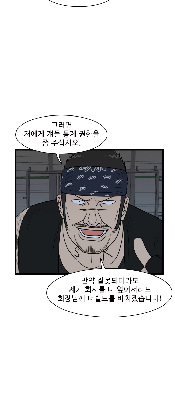 22 페이지