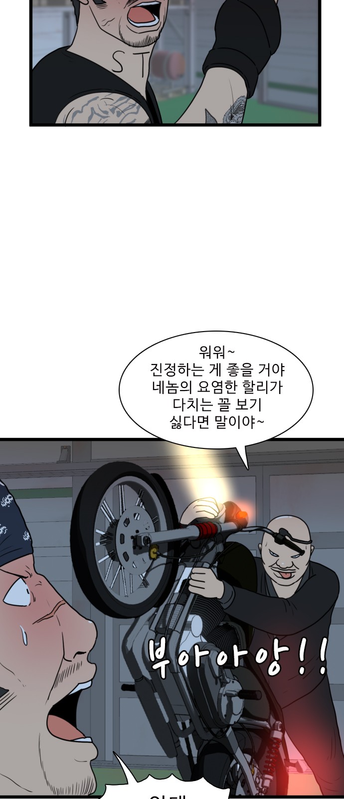 4 페이지