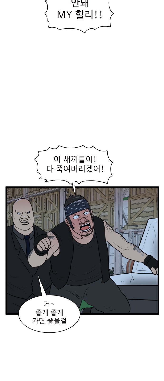 5 페이지
