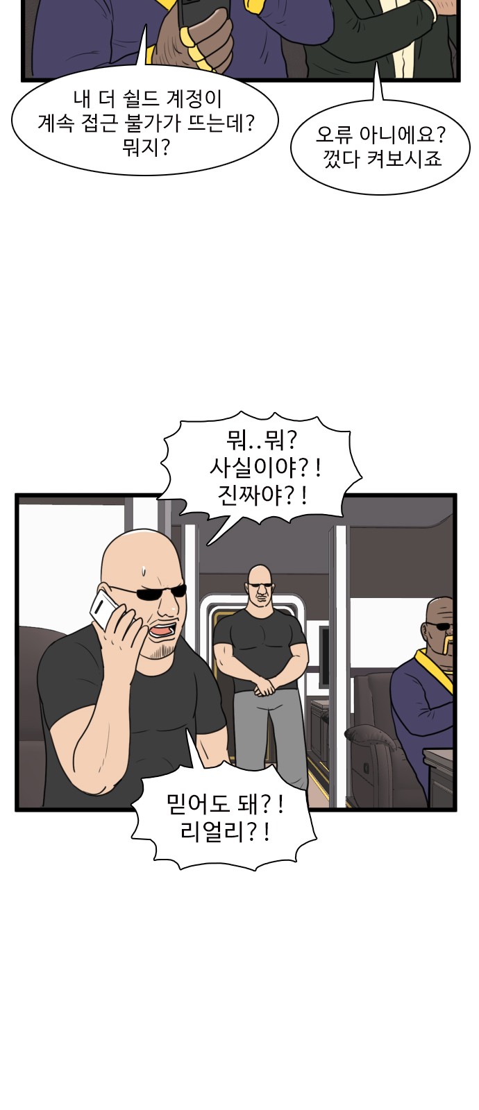 20 페이지