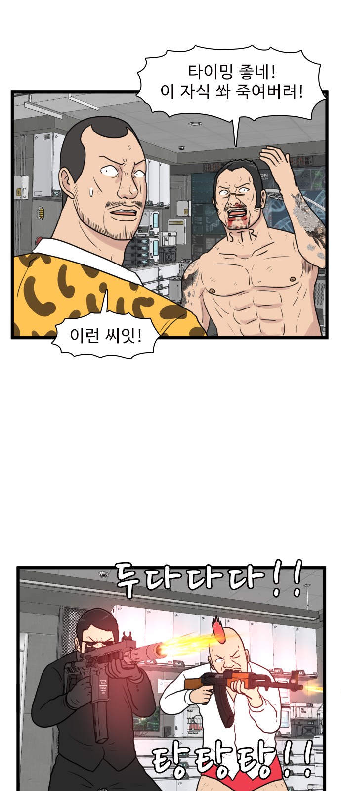30 페이지