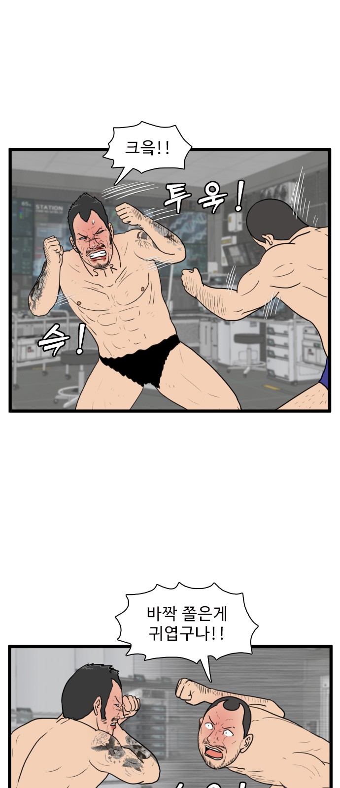 1 페이지