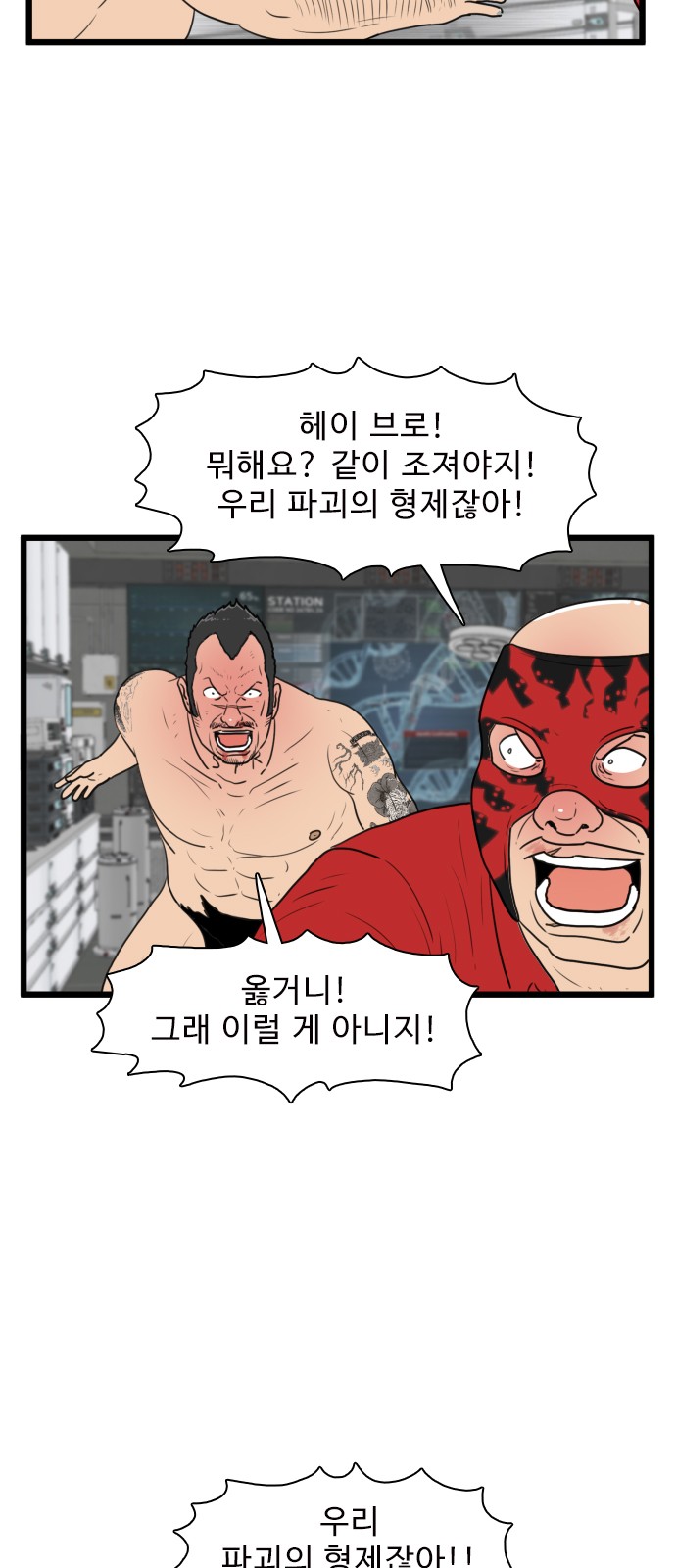 10 페이지