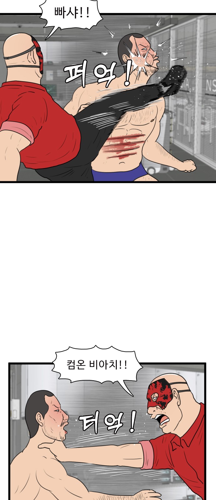 9 페이지