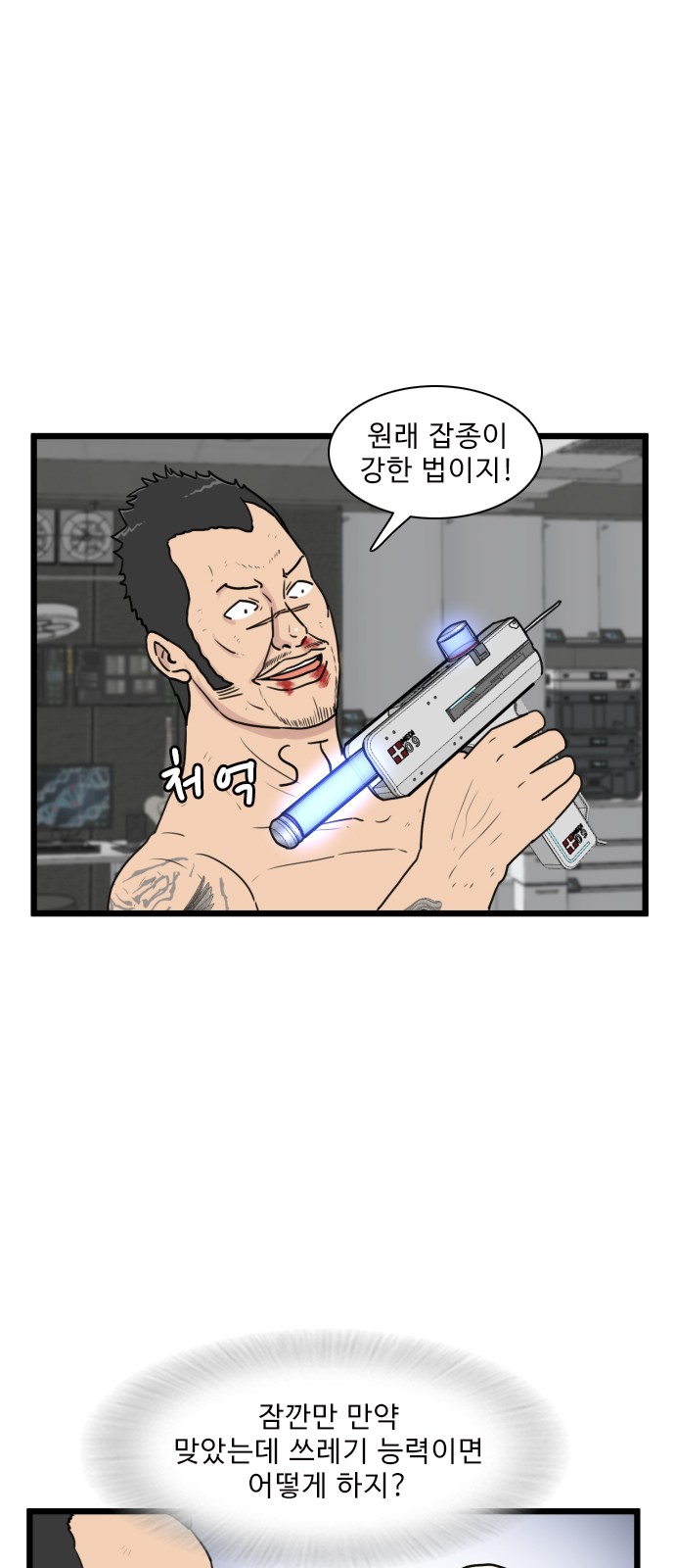 1 페이지