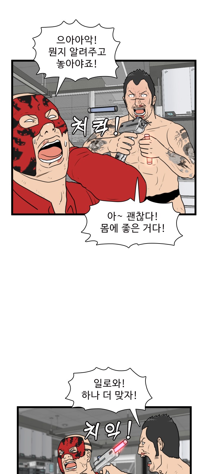 10 페이지