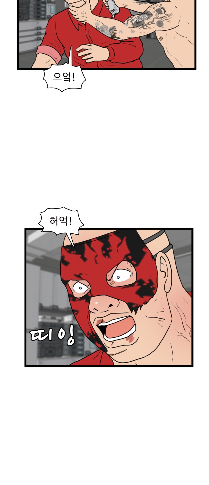 11 페이지