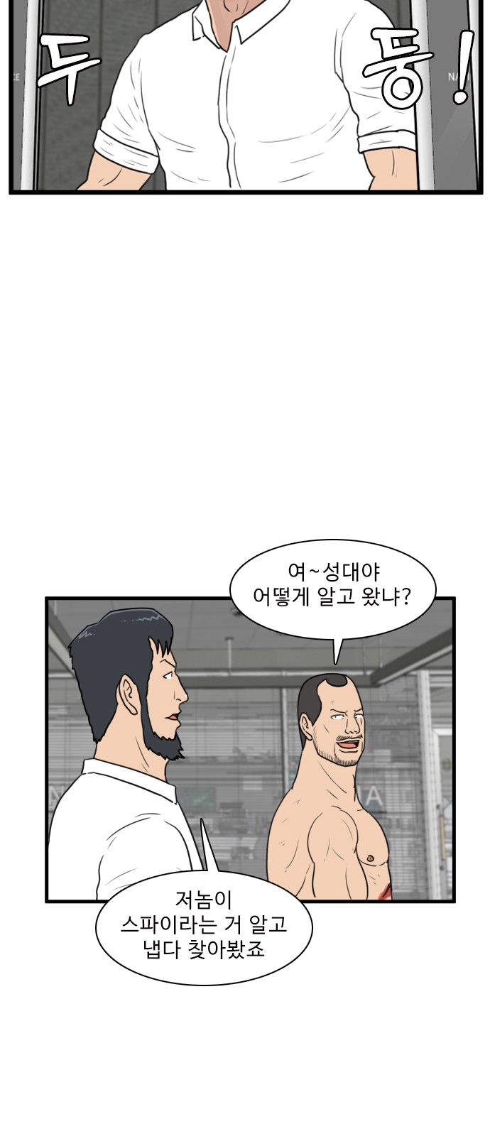21 페이지