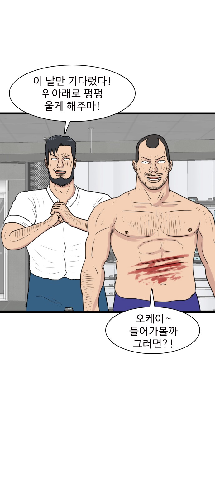 22 페이지