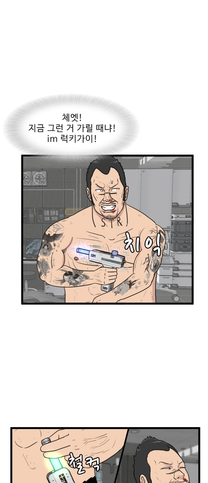 3 페이지