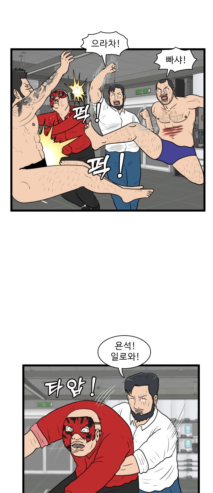 40 페이지