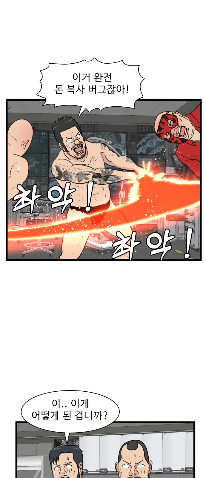 1 페이지