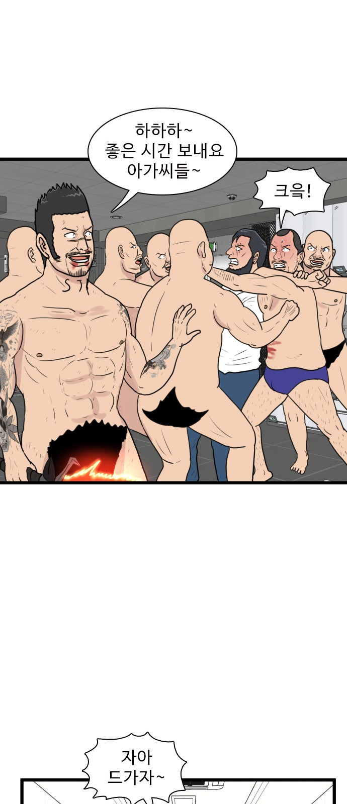 10 페이지