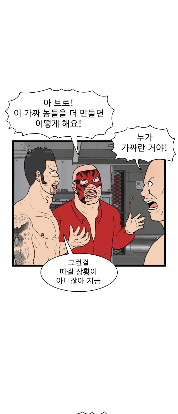 3 페이지